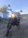 Продам мотоцикл M1NSK D4 50