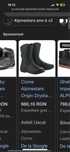 Vand cizme moto alpinstar origin