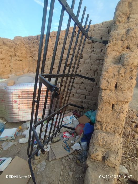 damas bagach kattasi