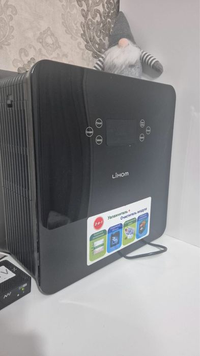 продам мойку воздуха Lihom