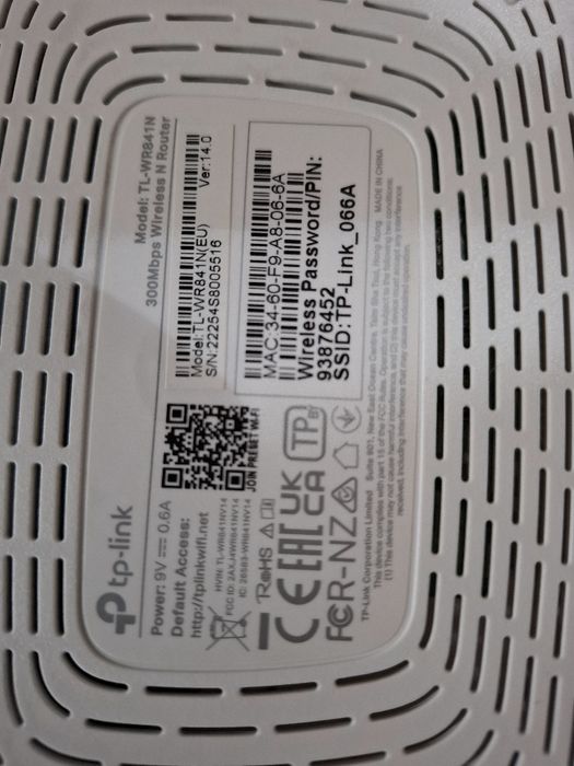 Vând router Tp link 300 stare noua