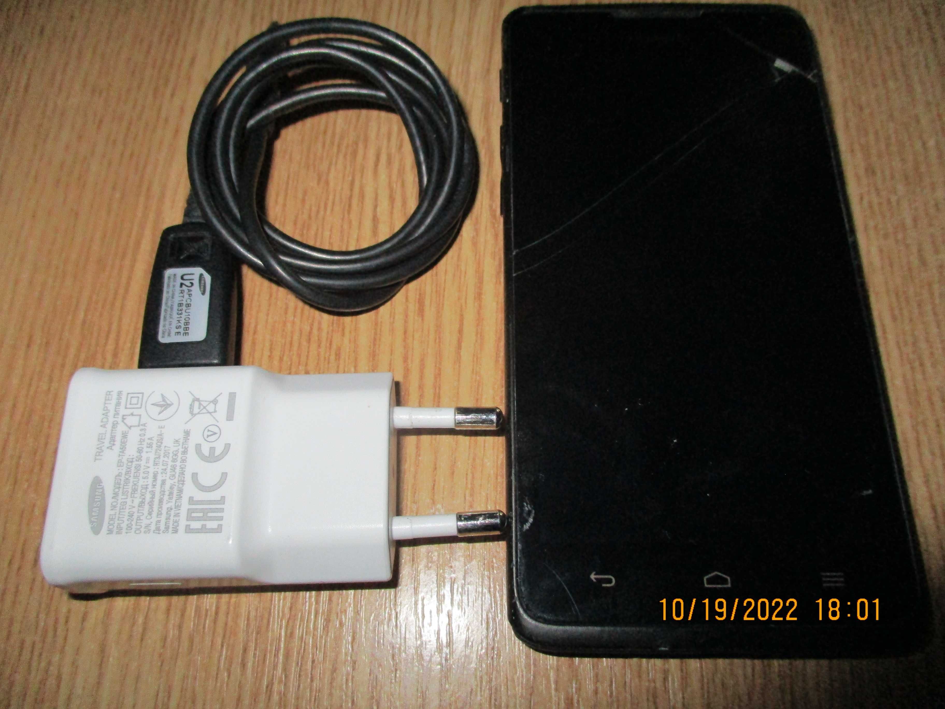 Telefon HUAWEI Asend Y530 - Model Huawei Y530-U00