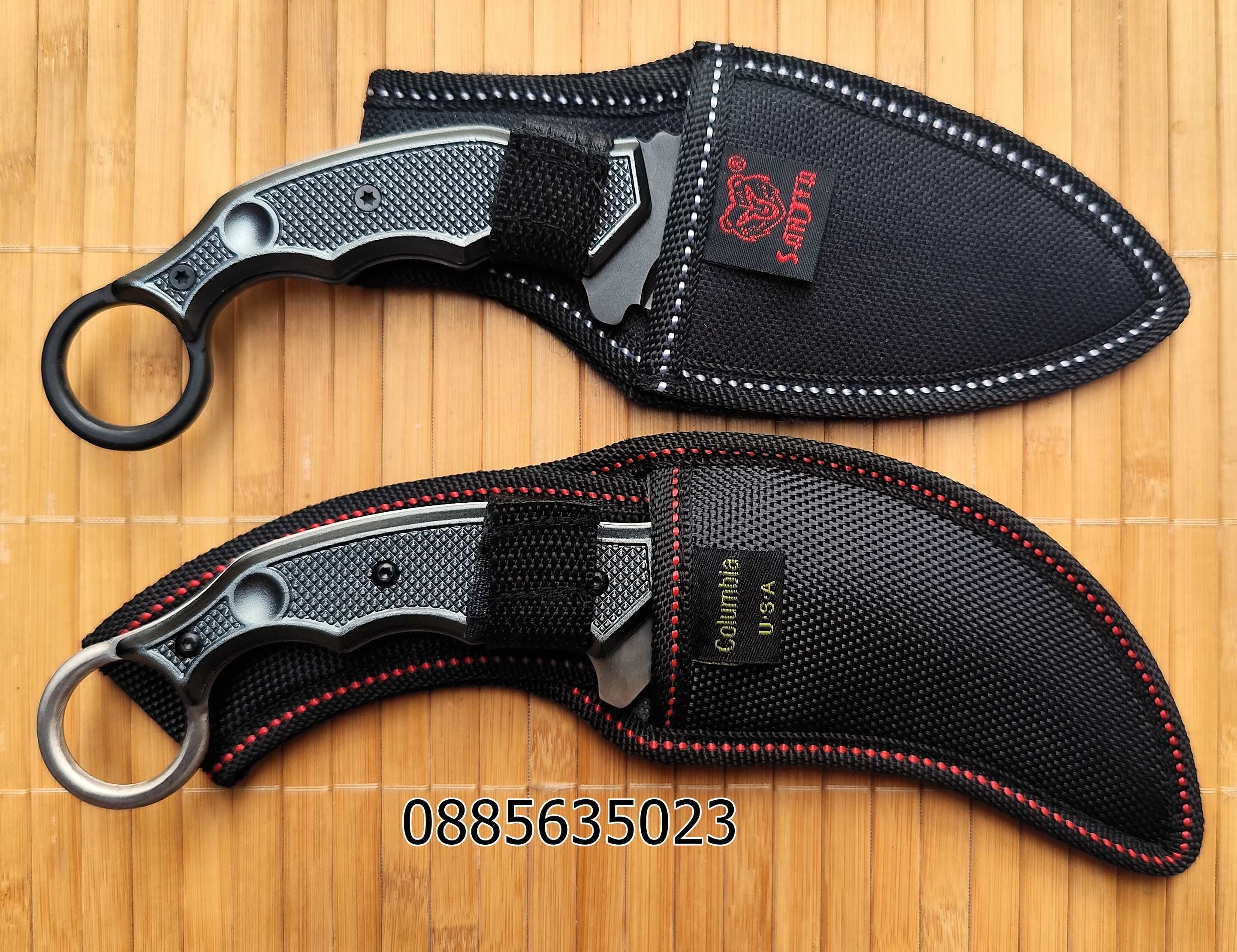 Нож с фиксирано острие Sanjia / 21,5 см /