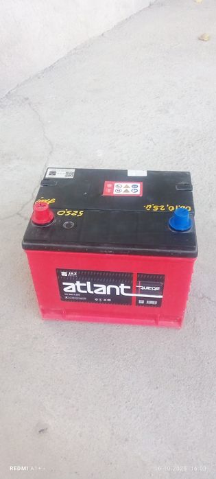 Аккумулятор Янги