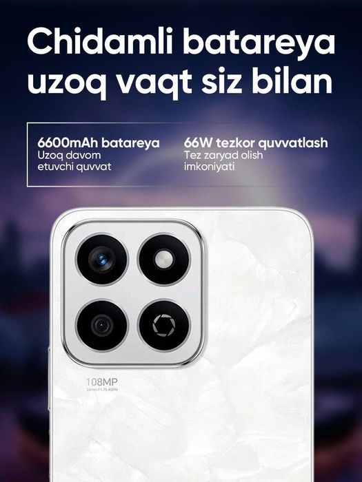 Смартфон HONOR X7C, 8/512 ГБ,Smartfon HONOR X7C, 8/512 GB