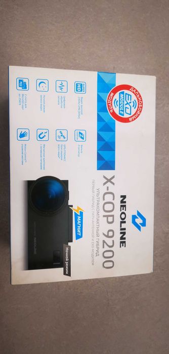 Видеорегистратор, радар, гибрид.