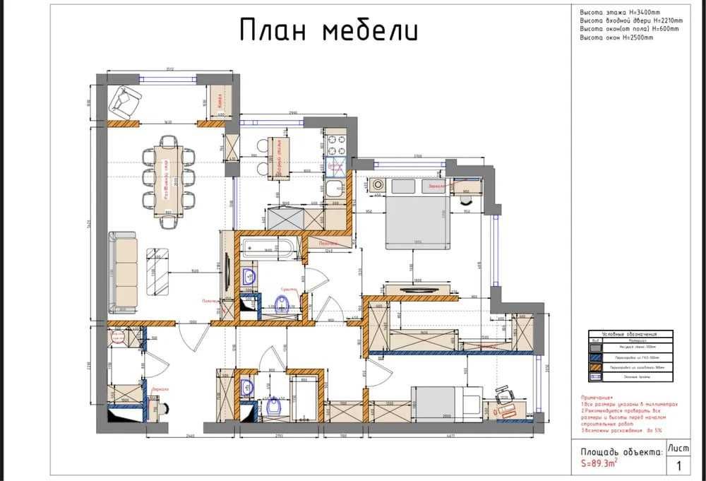 Brooklyn Площадь:89,12 метро БИЙ лучшая инвестиция;