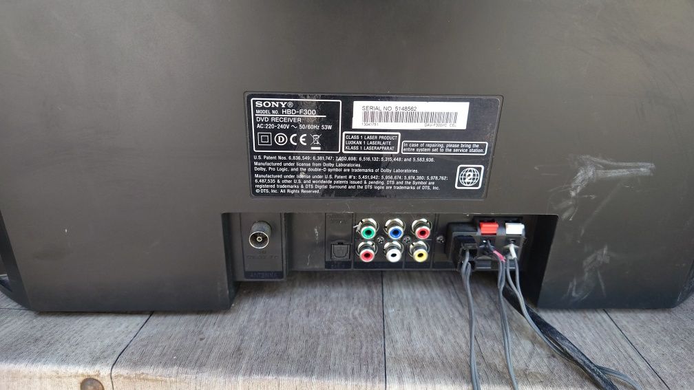 Sony hbd f300.Дом .кино.
