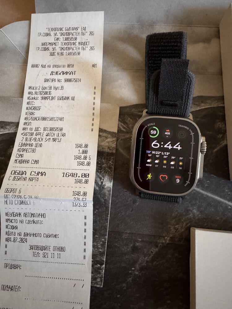 Apple Watch Ultra 2 Titanium Case 49mm
