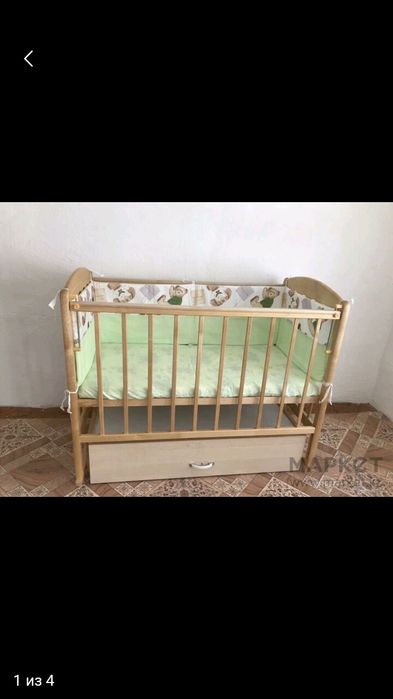 Продам манеж в идеальном состоянии