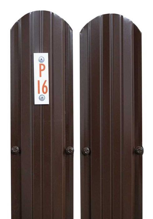 Sipca metalica latime 11.5 cm