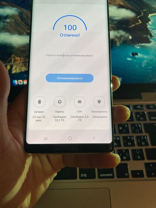 Корейский Samsung Galaxy Note 8 6/64GB | gold