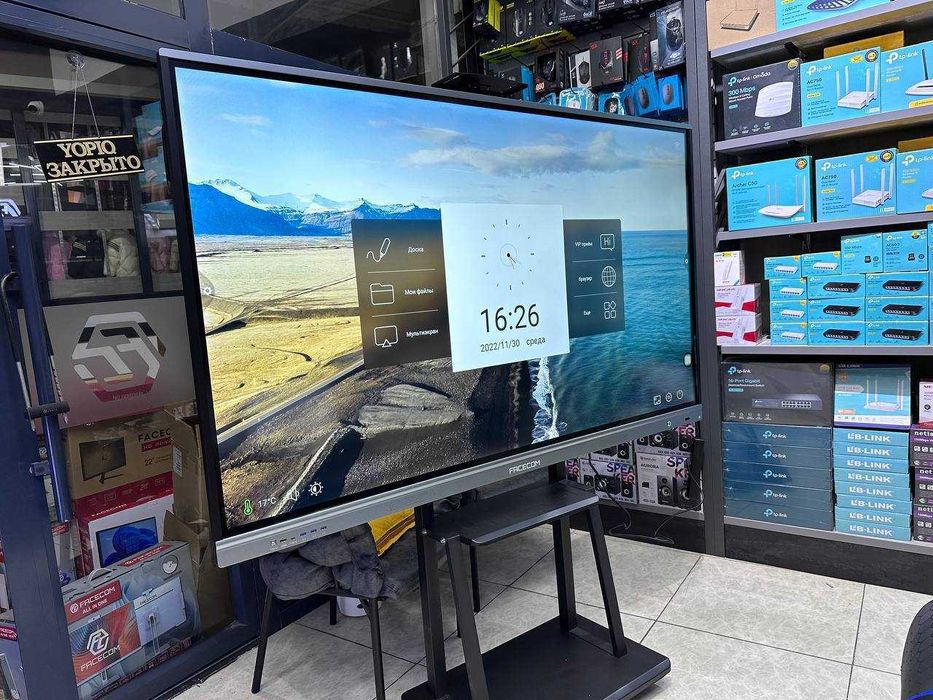 Facecom 86" interactive panel