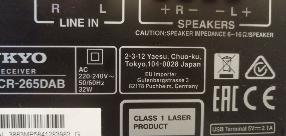 !!Ocazie.Vand minisistem muzical Onkyo Cr-265 cu boxele lui, Japan
