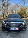 Mercedes-Benz S 350 /LONG/AMG/9G Tronic