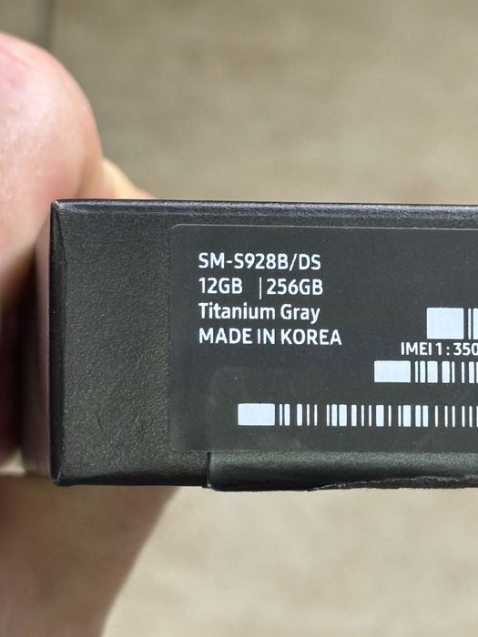 Като нов! Samsung S24 Ultra 256GB Titanium Gray