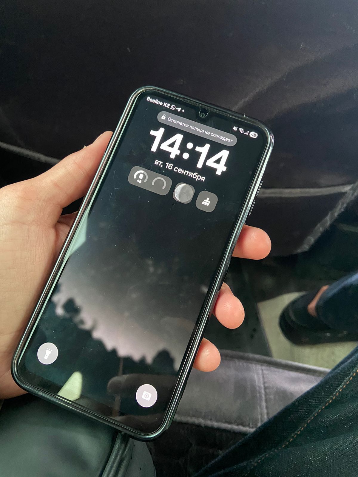 Samsung A15 256 / 8+4