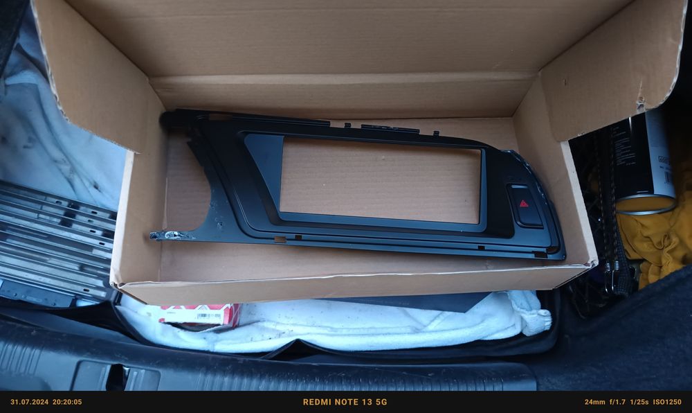 Андроид Навигация ауди