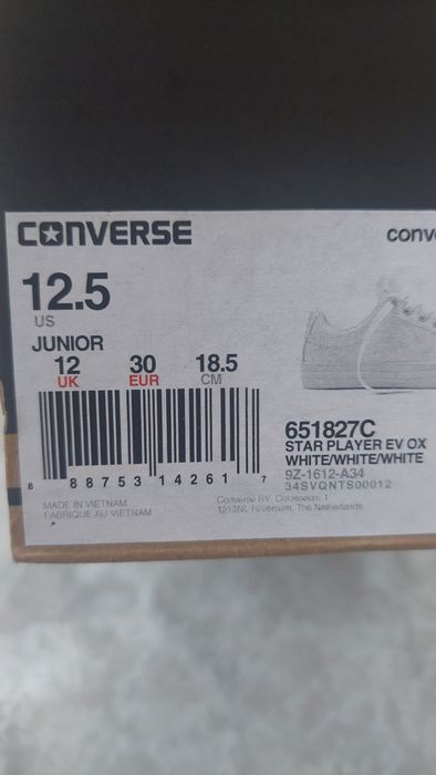 Детски маратонки Converse N 30