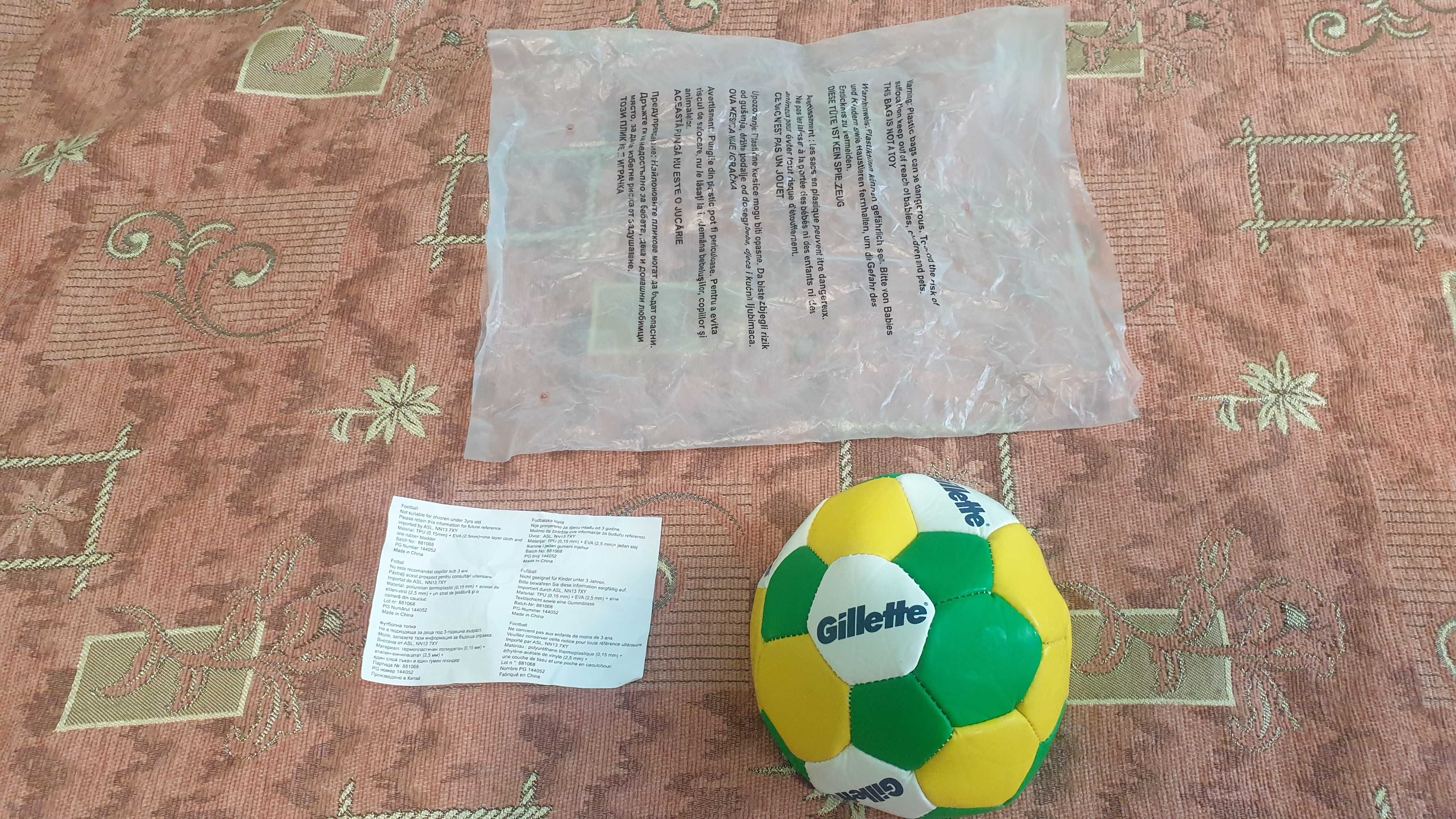 minge de handbal/fotbal copii Gillette originala noua