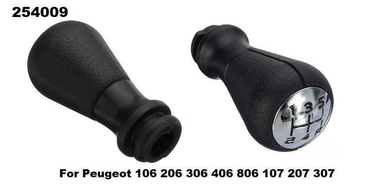 Топка за скоростен лост Peugeot 106, 206, 306, 406,107, 5-скорости