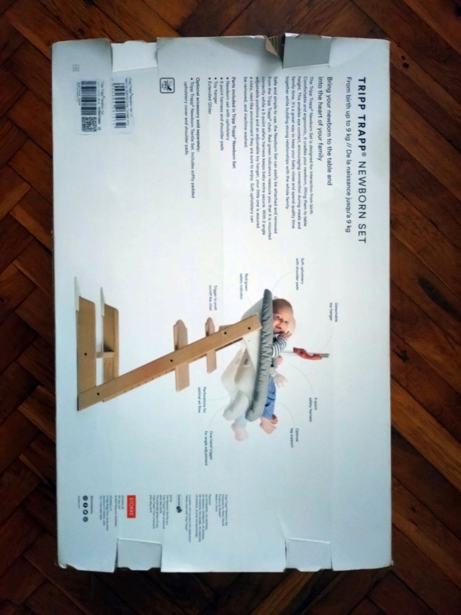 Stokke Tripp Trapp шезлонг за столче