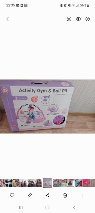 Продам детский коврик