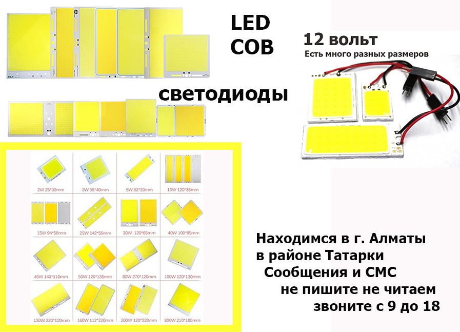 шикарное освещение от 12 вольт свето-диодные переноски фонари лампы