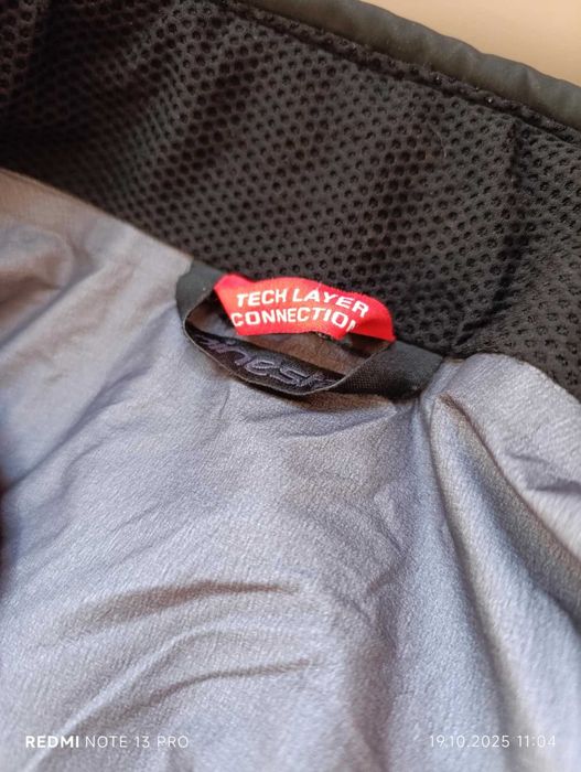 Мото яке Alpinestars