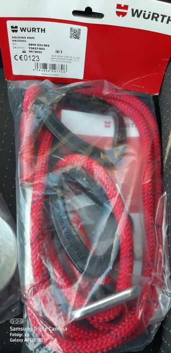 Skylotek ecogrip rescue , & wurth,