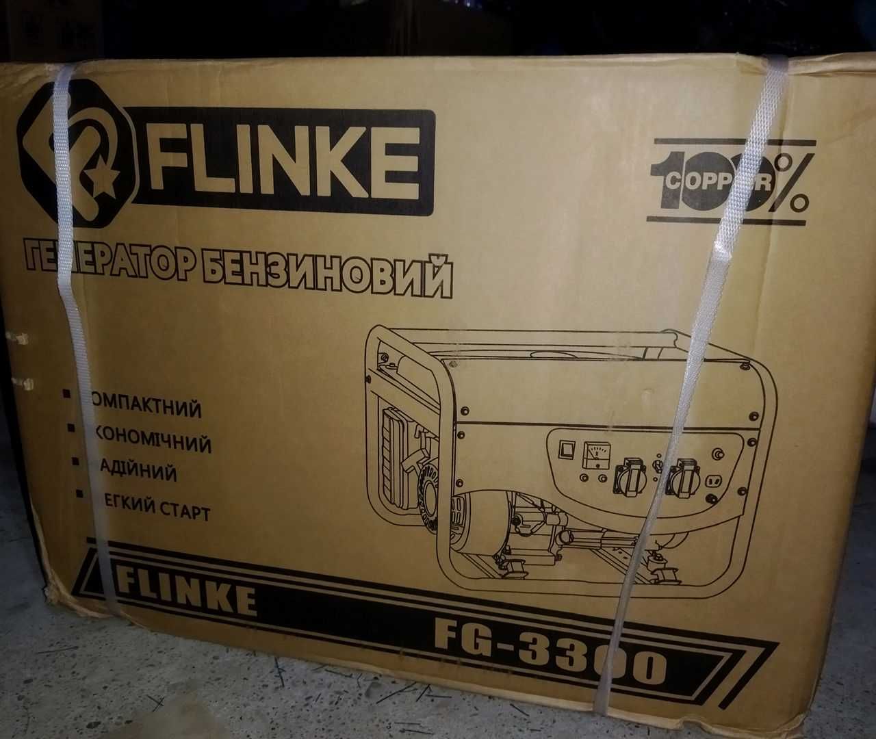 Generator 3,3KW cu AVR FLINKE