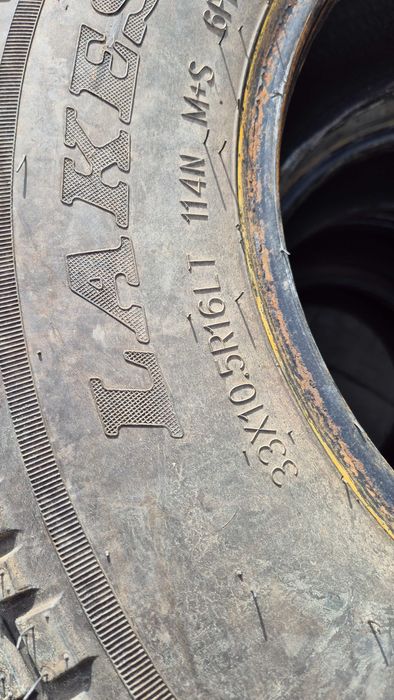 Гуми 33 за кал 16 ки