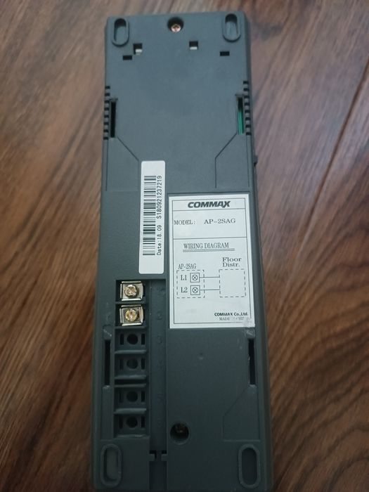 Дамафоная трубка От Commax