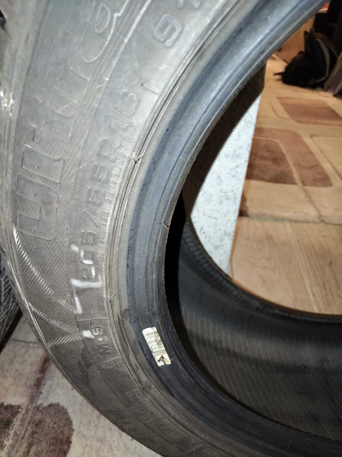 Зимни гуми Goodyear Ultra Grip 7M+S