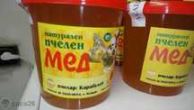 Екологично чист пчелен мед