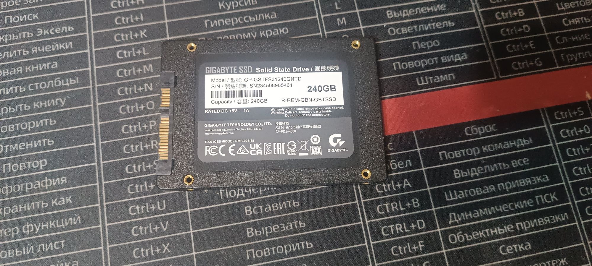 Ssd gigabyte 256