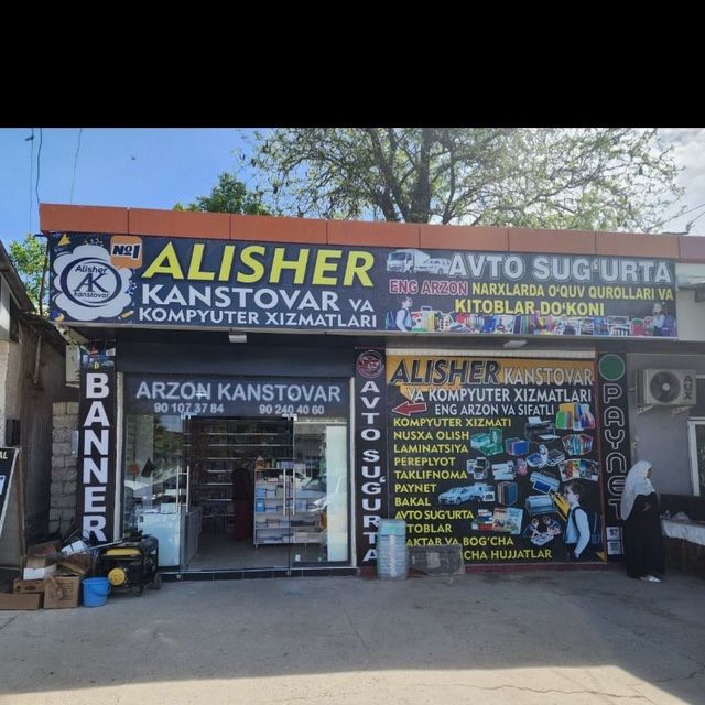 Reklama banner, bukva, arakl chiqaramiz