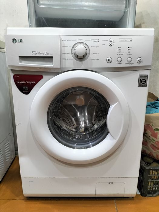 Продам стиральную машину