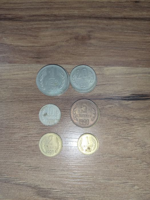 Стари български монети