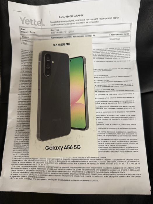 Samsung Galaxy A56 8/256gb / чисто нов, гаранция