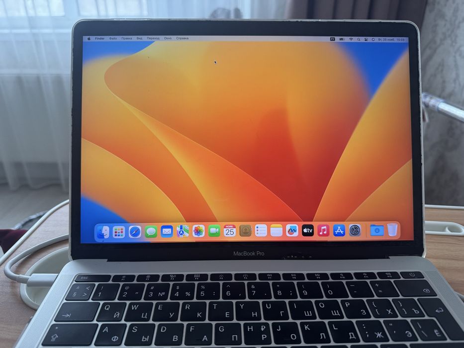 Продам MacBook Pro 13” (2017) в нормальном состоянии, обмена,торга нет
