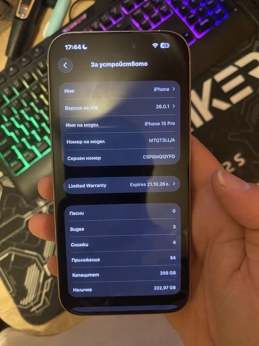 Iphone 15 pro 256GB WHITE нов!