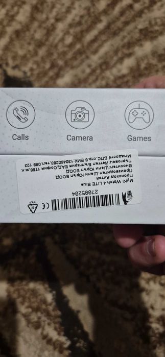 Детски часовник MYKI 4 LITE