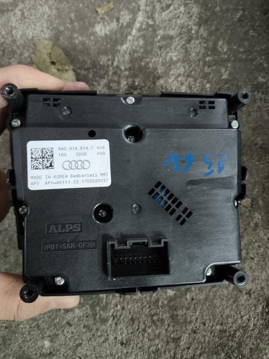Панел/Управление за MMI/мултимедия за Audi A4 B9,A5 8W 8W0 919 614 T
