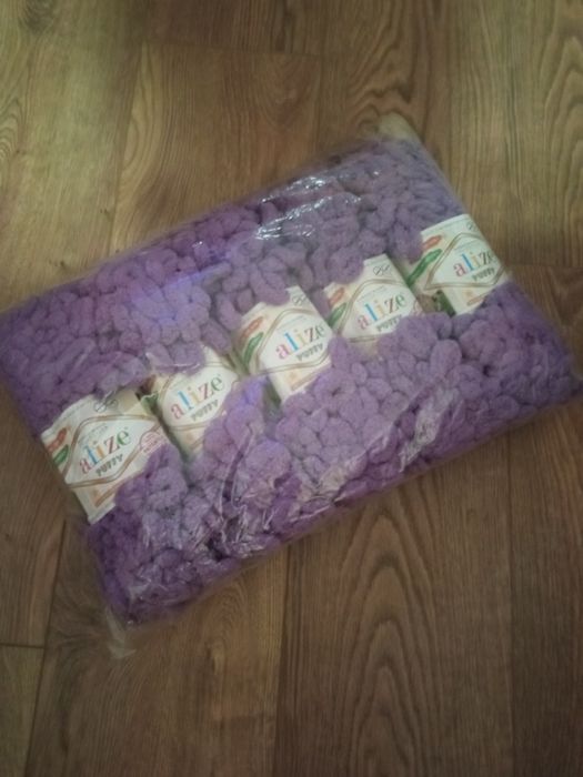 Прежда Alize Puffy