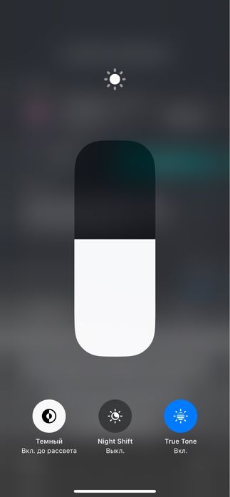 Продам Iphone XR/16