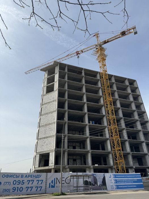 Продаётся офис в бизнес центре