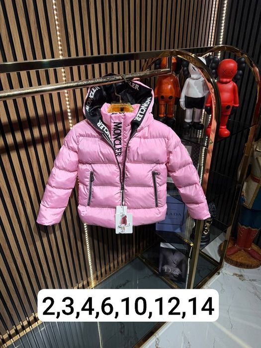 Geci copii 310 lei .