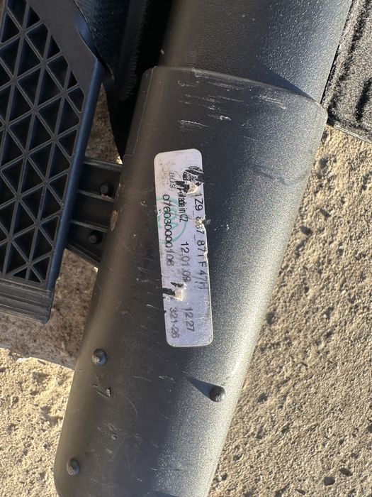 Щора багажник за Шкода Октавия 3 комби