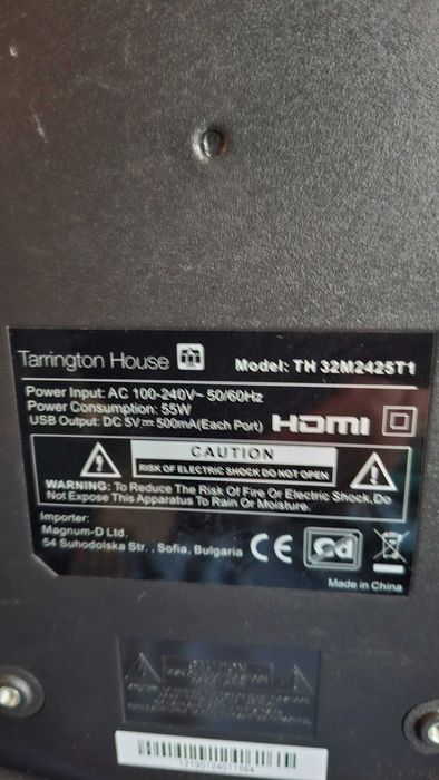 Телевизор JVC - 81см. диагонал